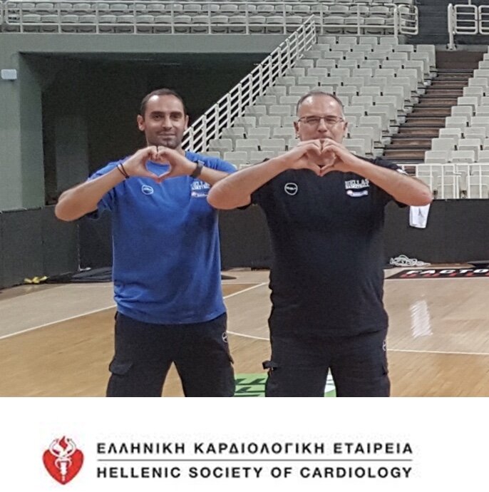 Καλή επιτυχία στην Εθνική Ομάδα Μπάσκετ από την Ελληνική Καρδιολογική Εταιρεία