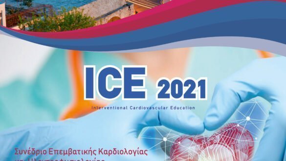 ice_2021