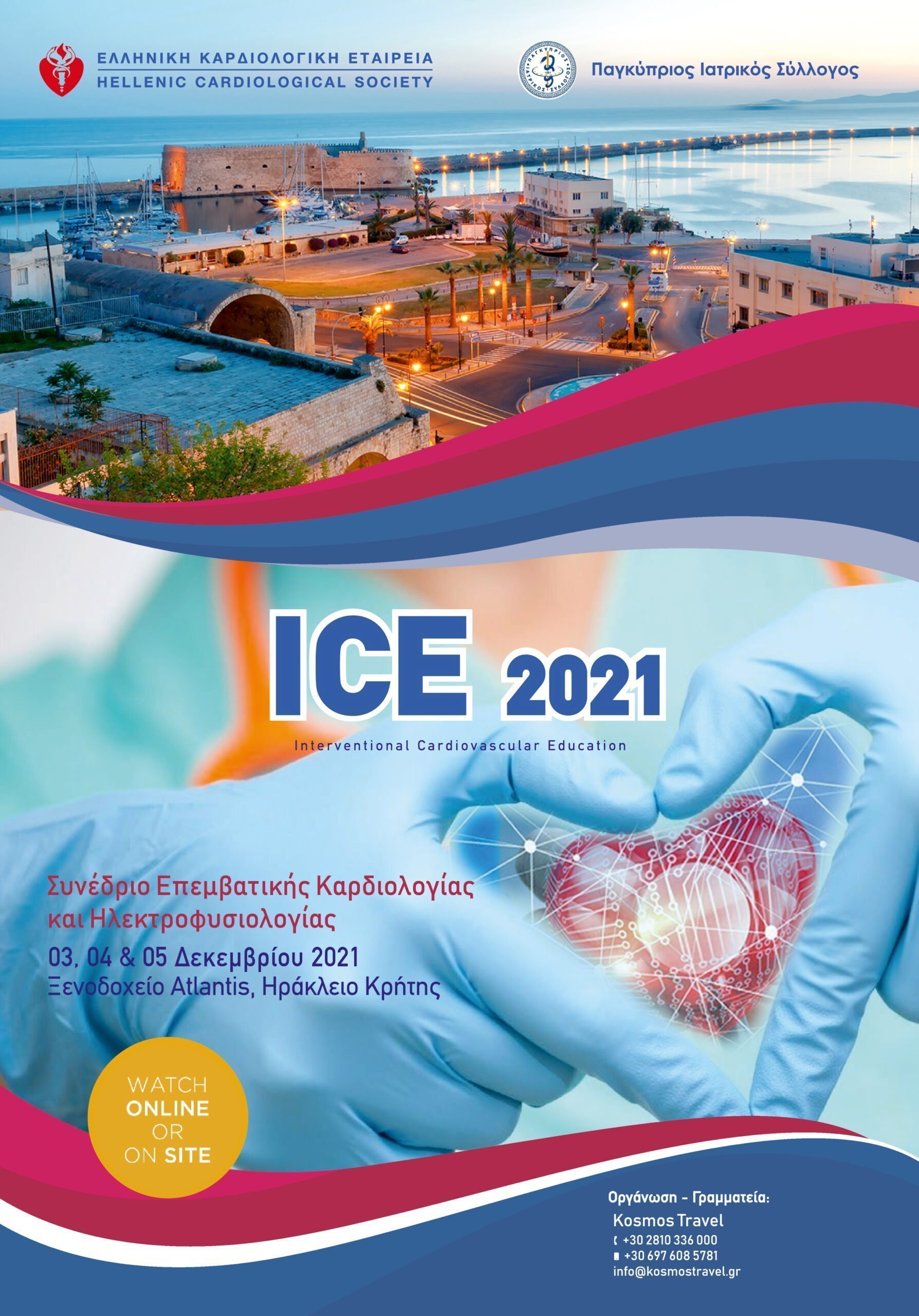 ice_2021