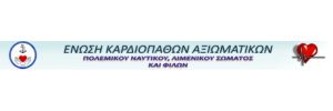 Ανώνυμο σχέδιο (12)