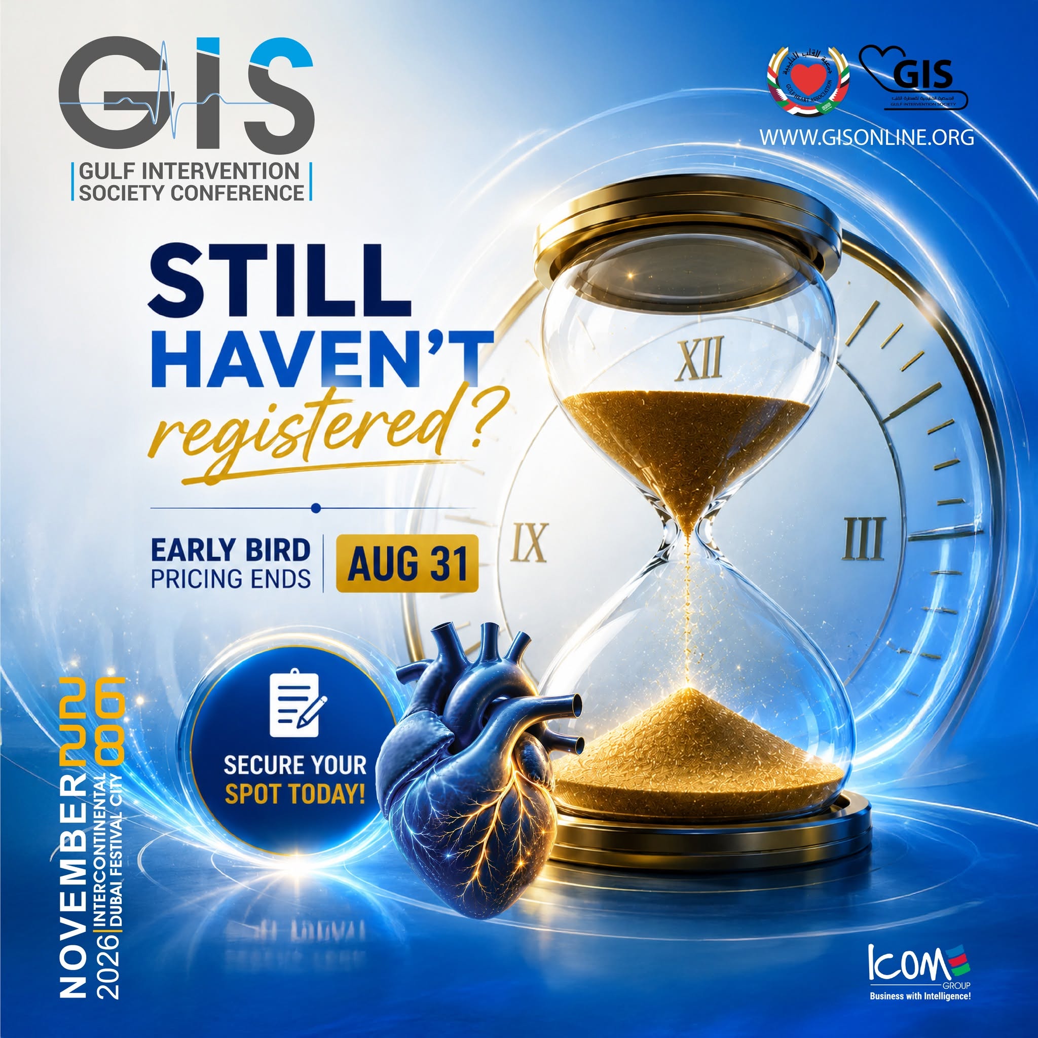 GIS Conference 2026