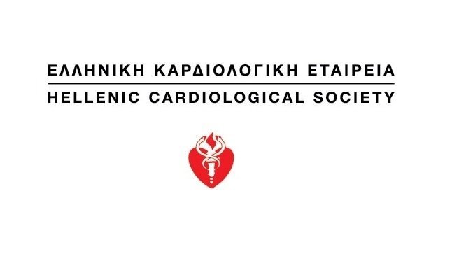 Συνεντεύξεις – Διήμερο Σεμινάριο Επεμβατικών Καρδιολόγων σε θέματα ακτινοπροστασίας ασθενών και προσωπικού