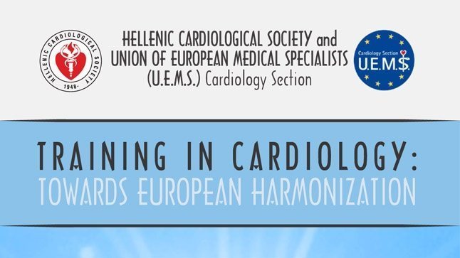 Training in Cardiology: Towards European Harmonization